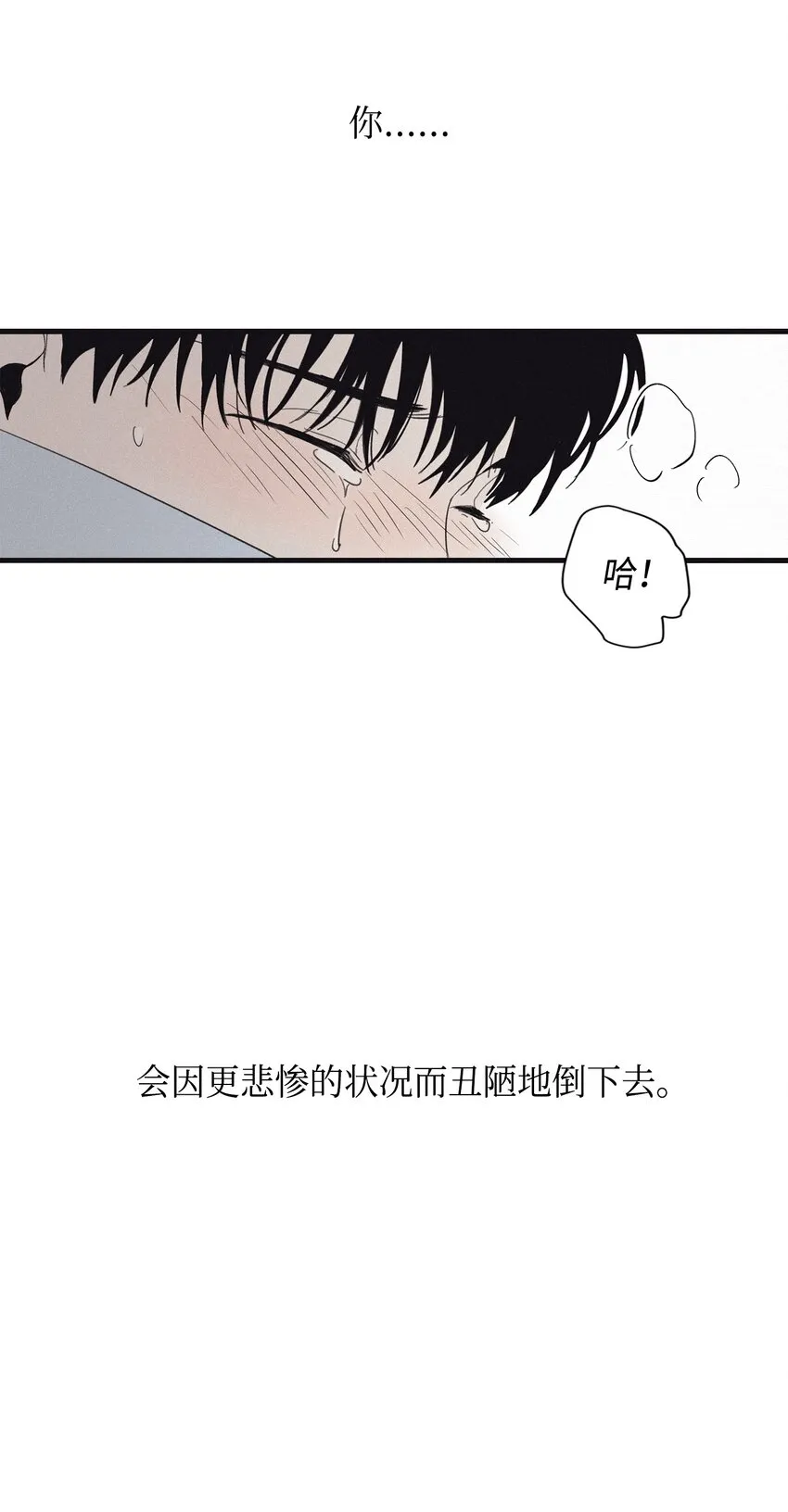 00 序 第16页