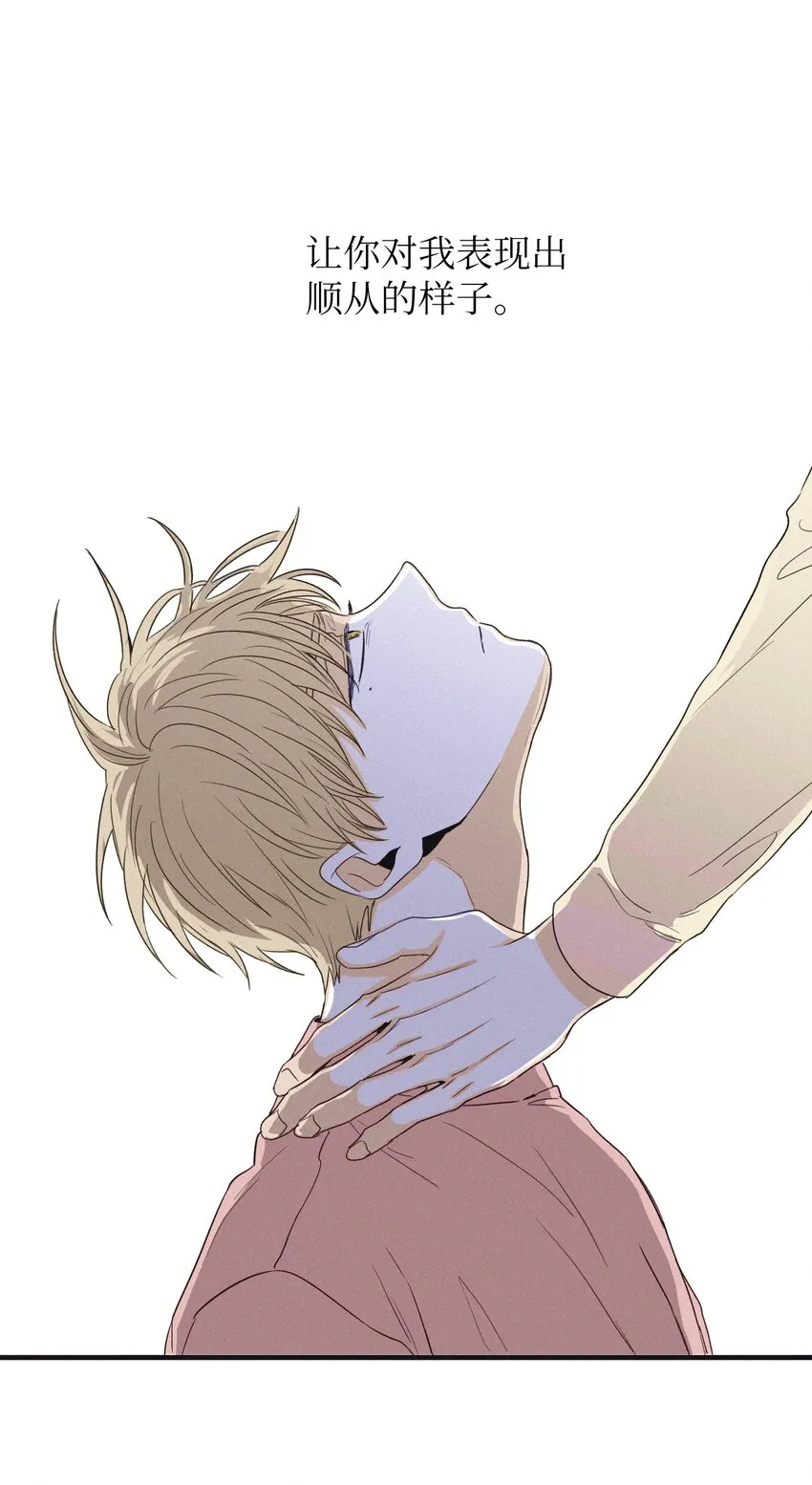 00 序 第19页