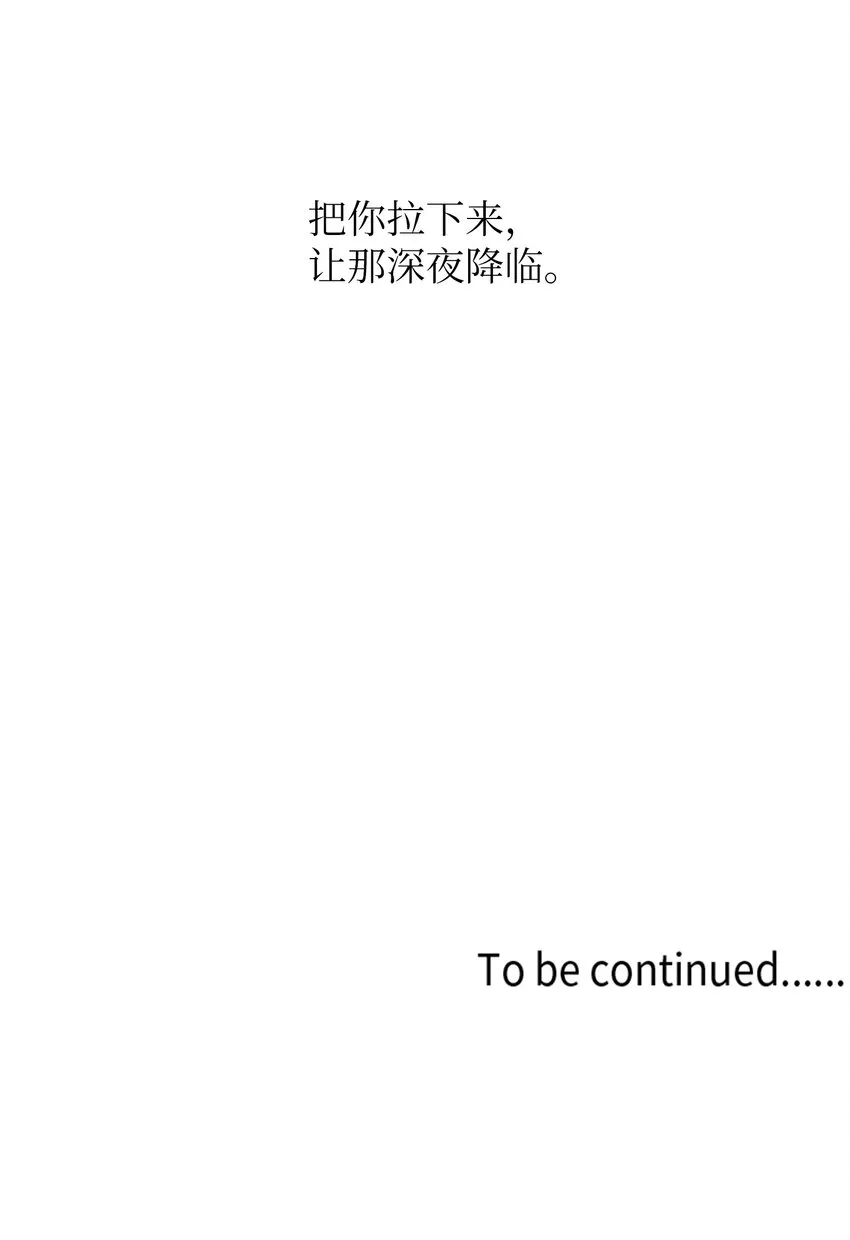 00 序 第21页