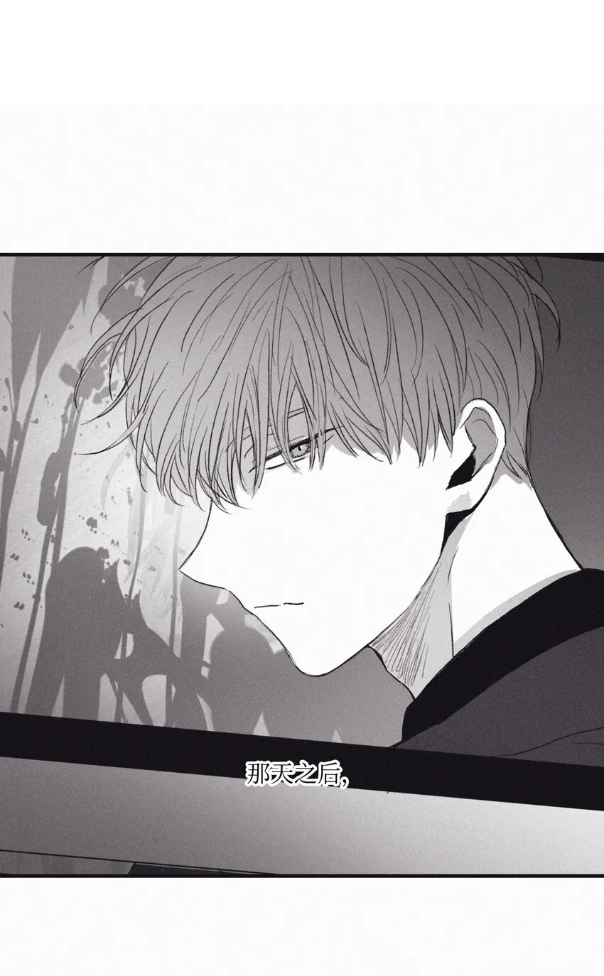 02 辞职 第1页