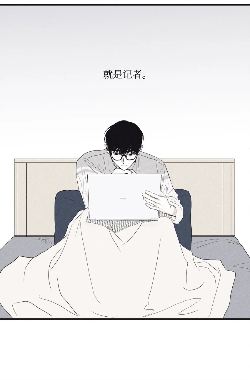 02 辞职 第27页