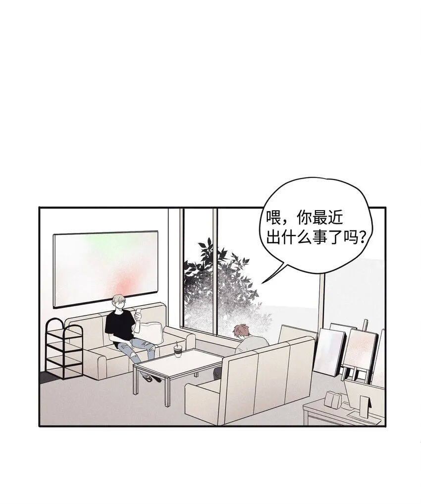 02 辞职 第36页
