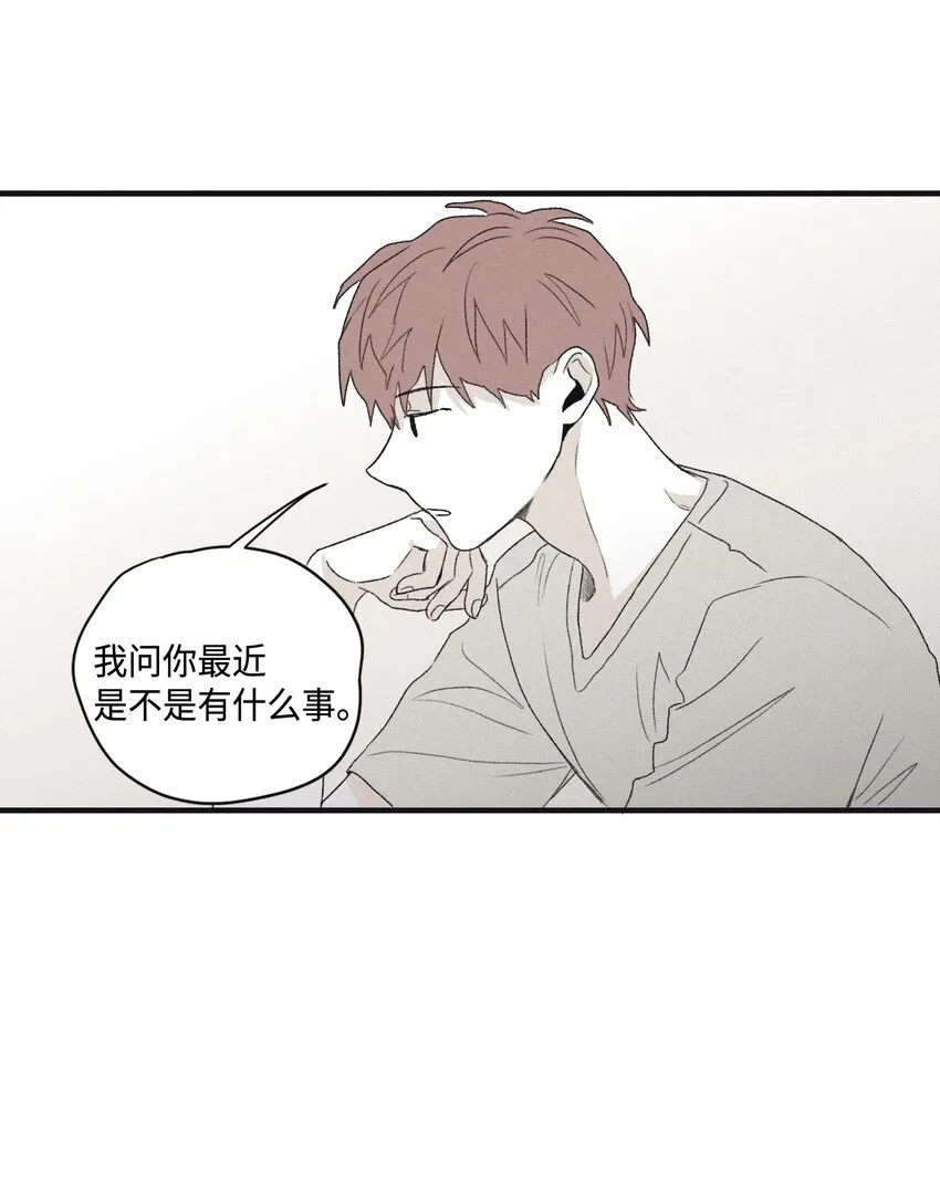 02 辞职 第39页