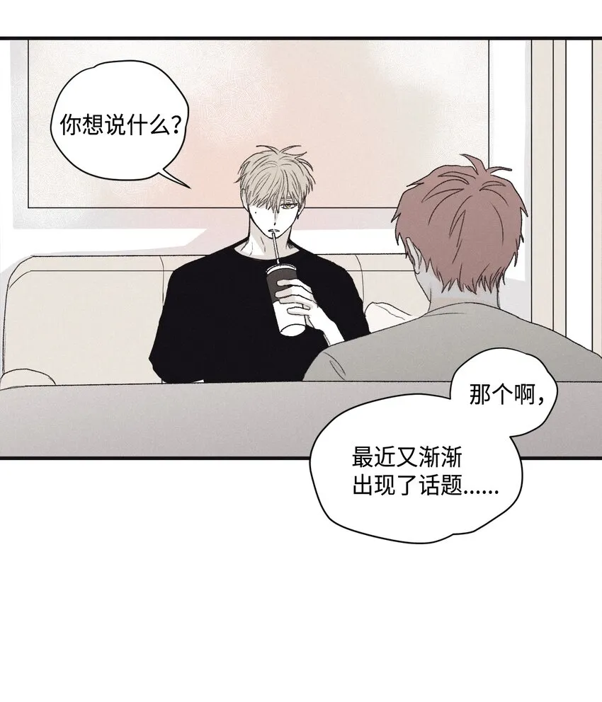 02 辞职 第40页