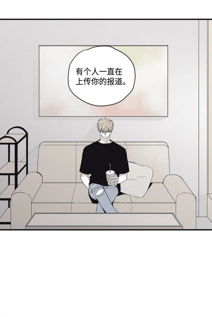 02 辞职 第42页