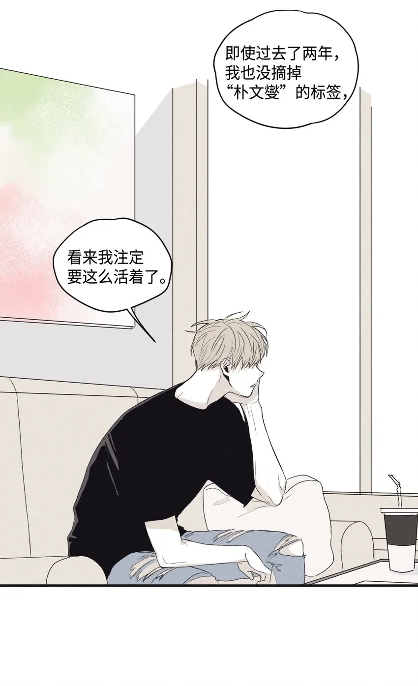 02 辞职 第51页
