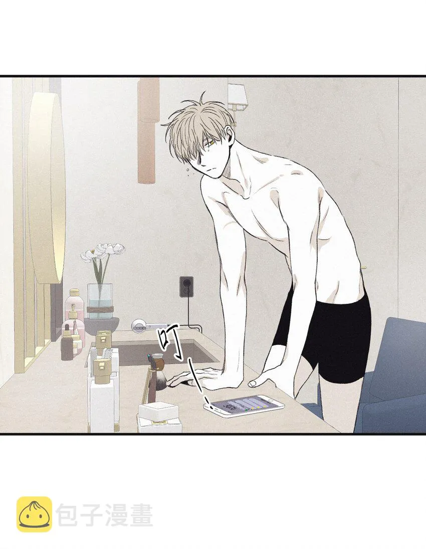 03 见面 第21页