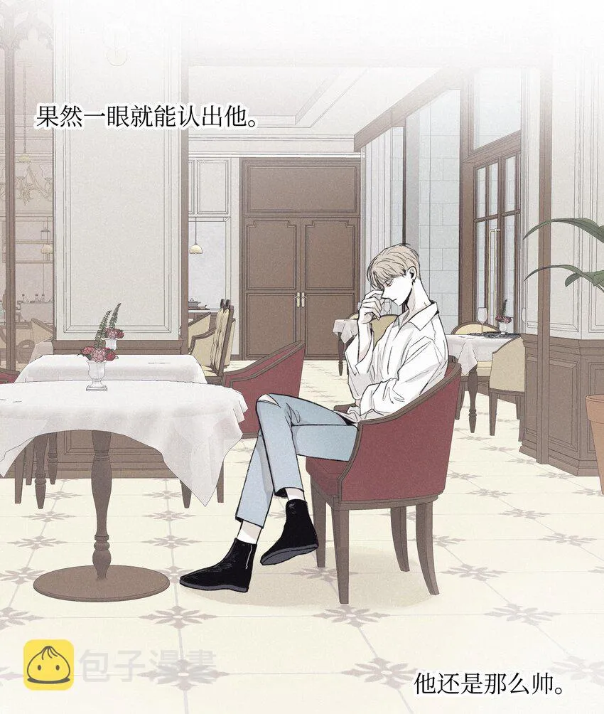 03 见面 第34页
