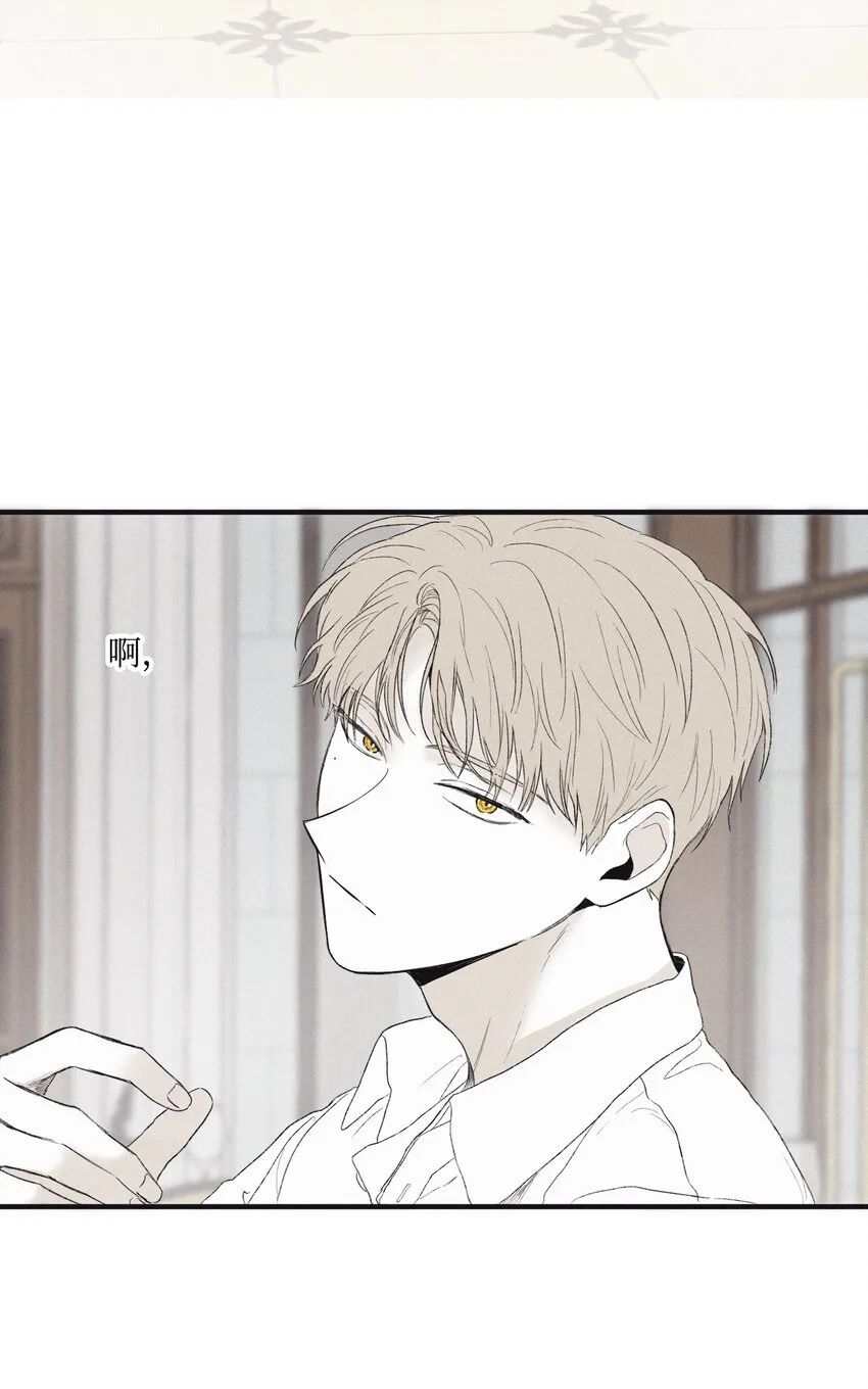 03 见面 第35页