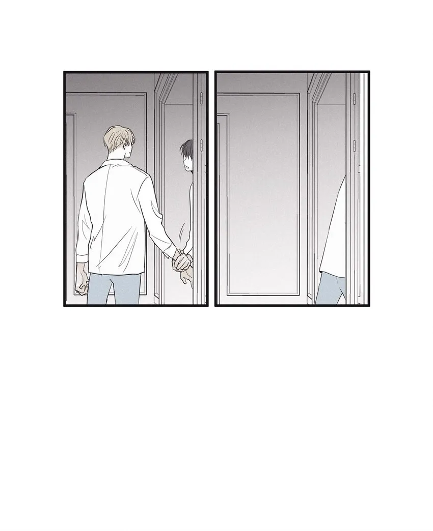 04 恩承的弱点 第36页