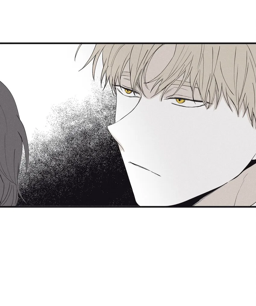 04 恩承的弱点 第50页