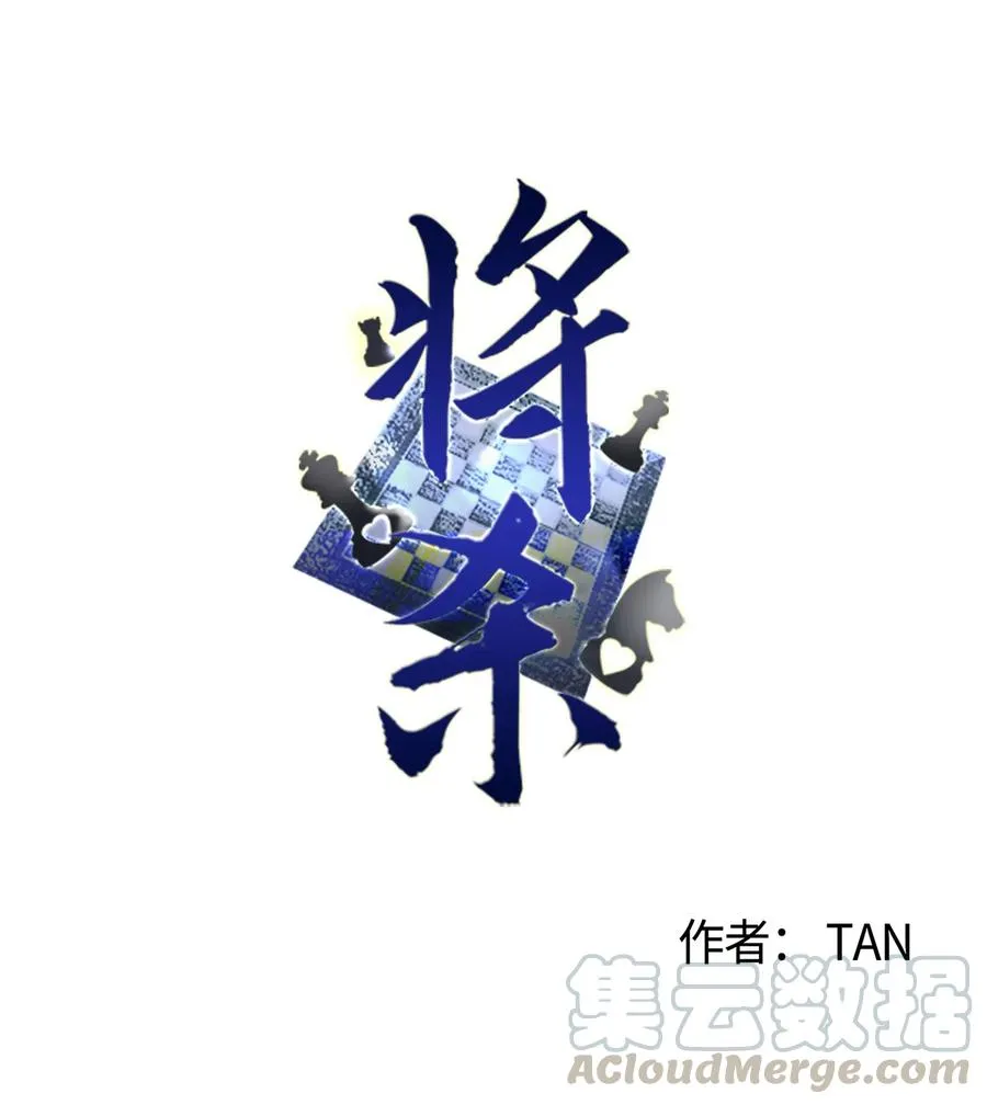 10 赢家 第1页