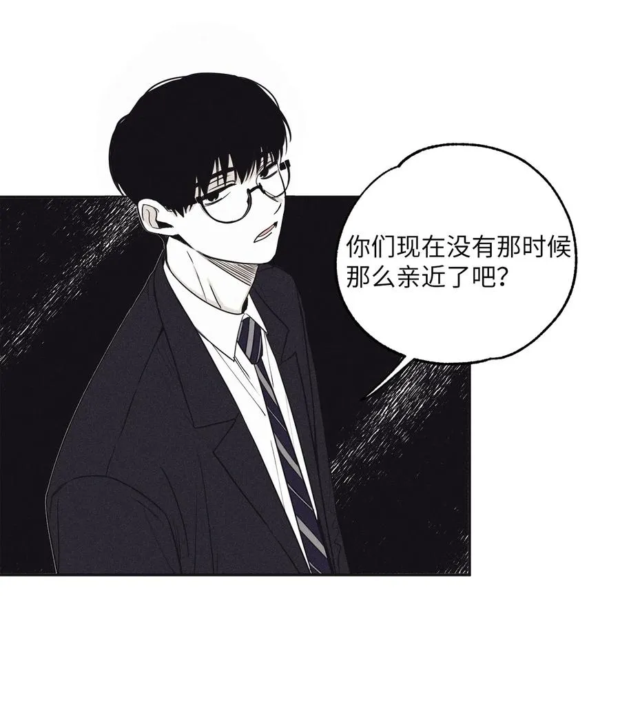 10 赢家 第15页