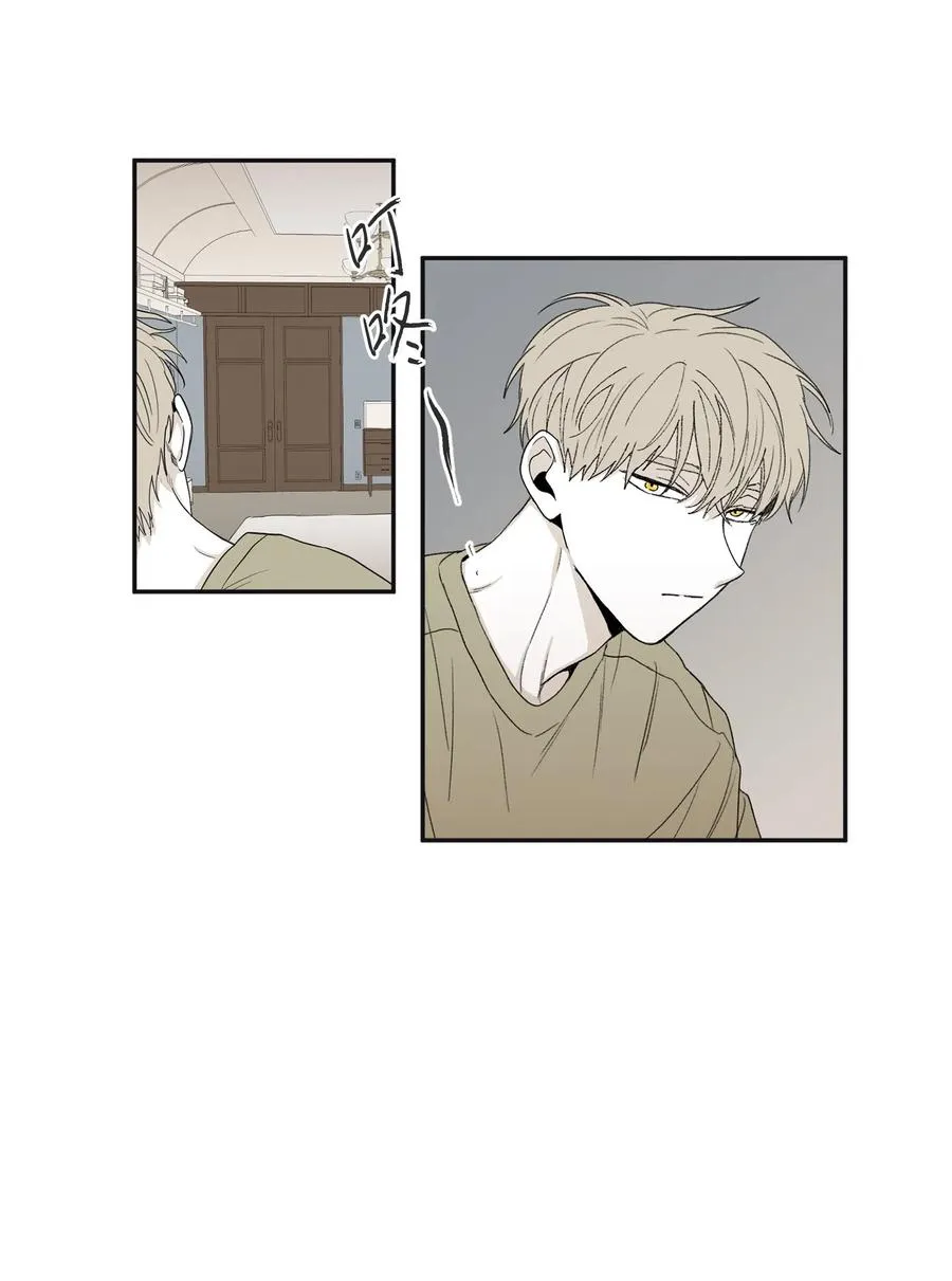 10 赢家 第45页