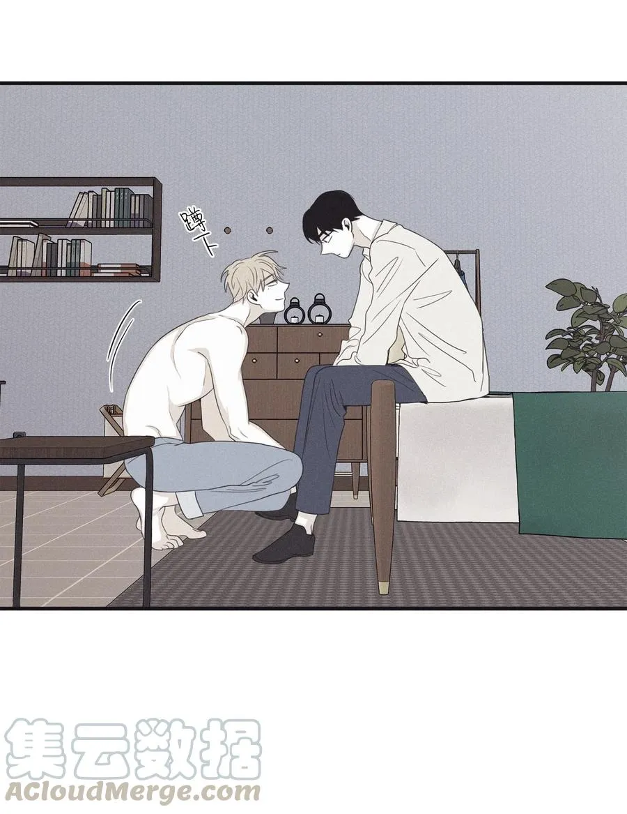 14 让你做就做 第37页