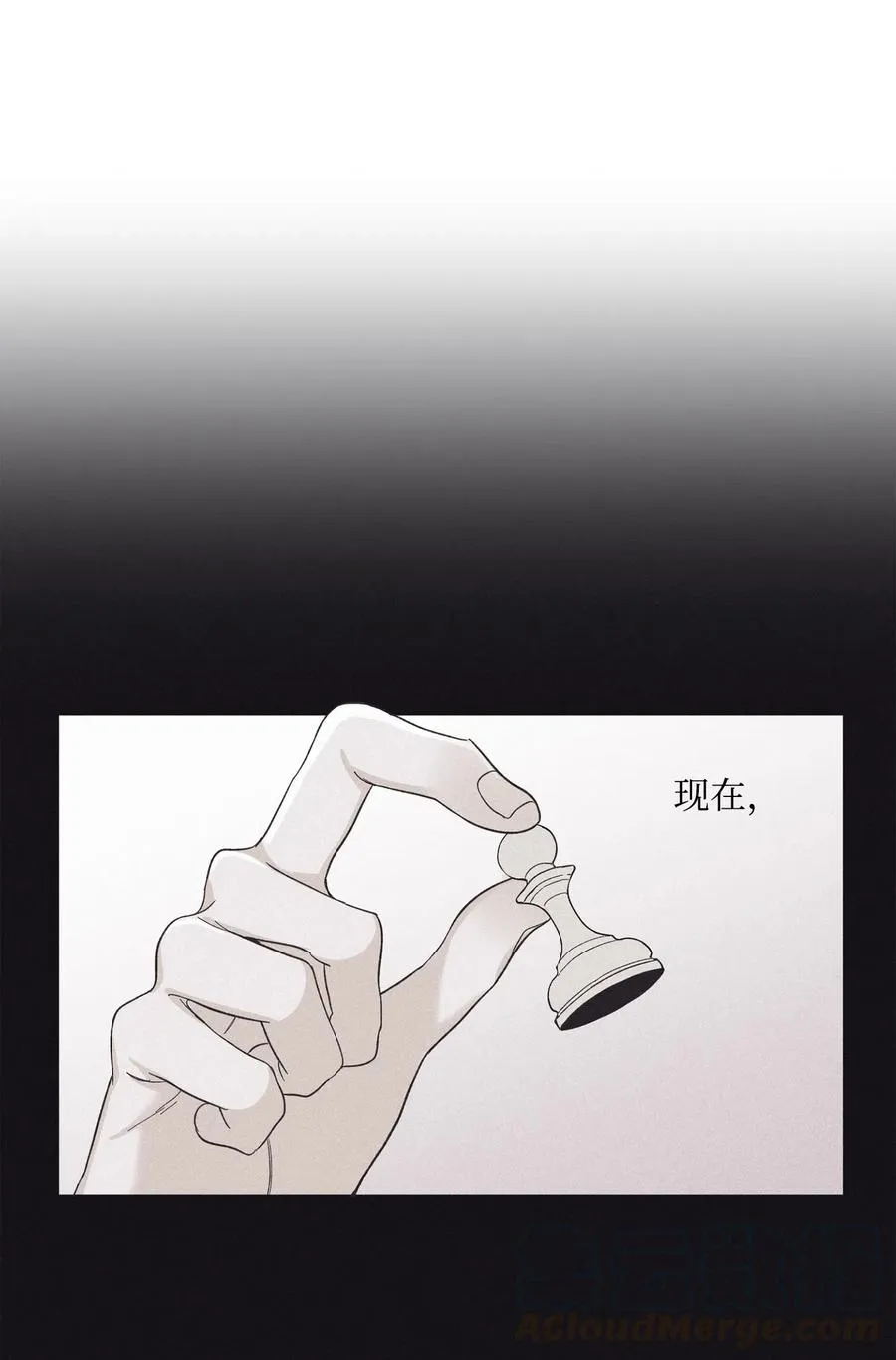 15 我喜欢你的脸 第13页