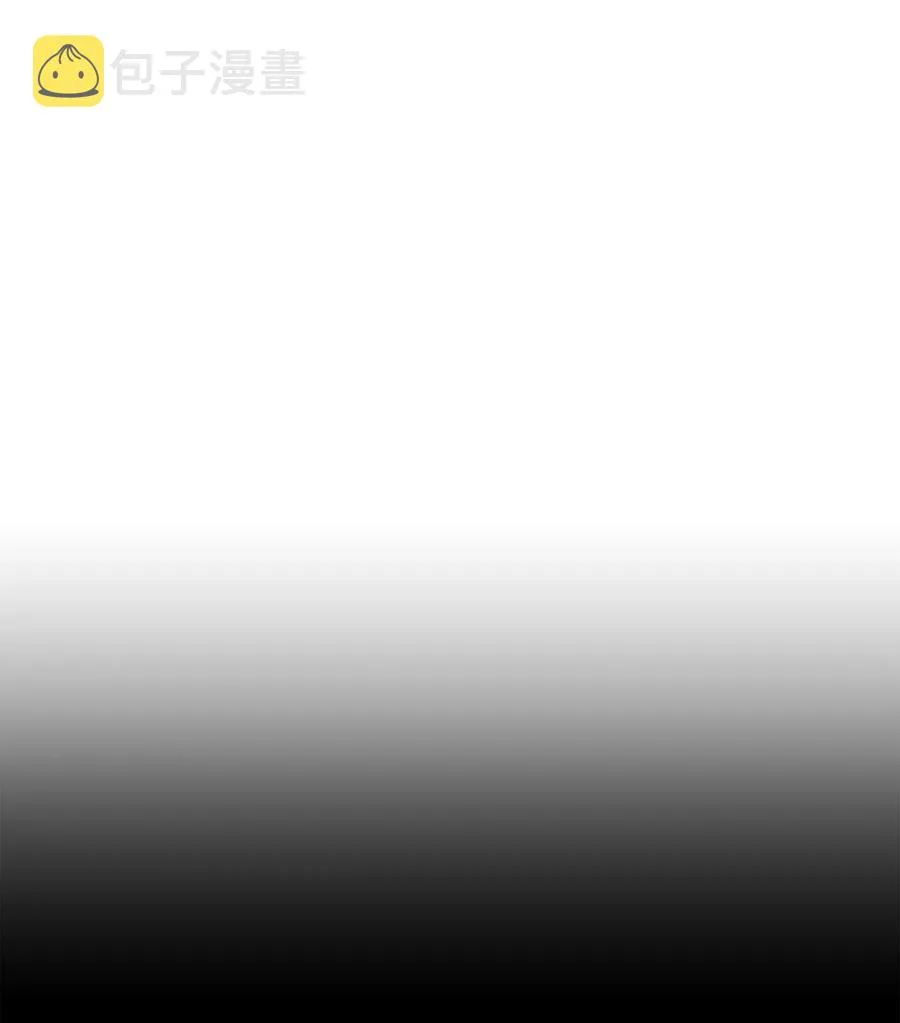 15 我喜欢你的脸 第45页
