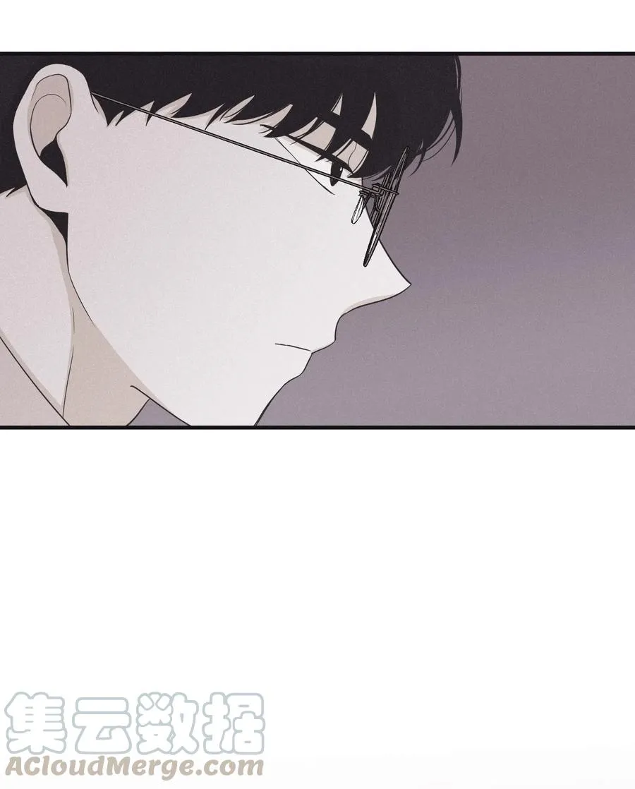 16 我会搞垮他 第13页