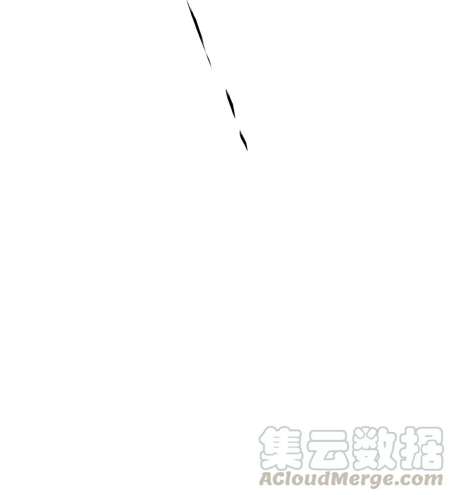 16 我会搞垮他 第25页