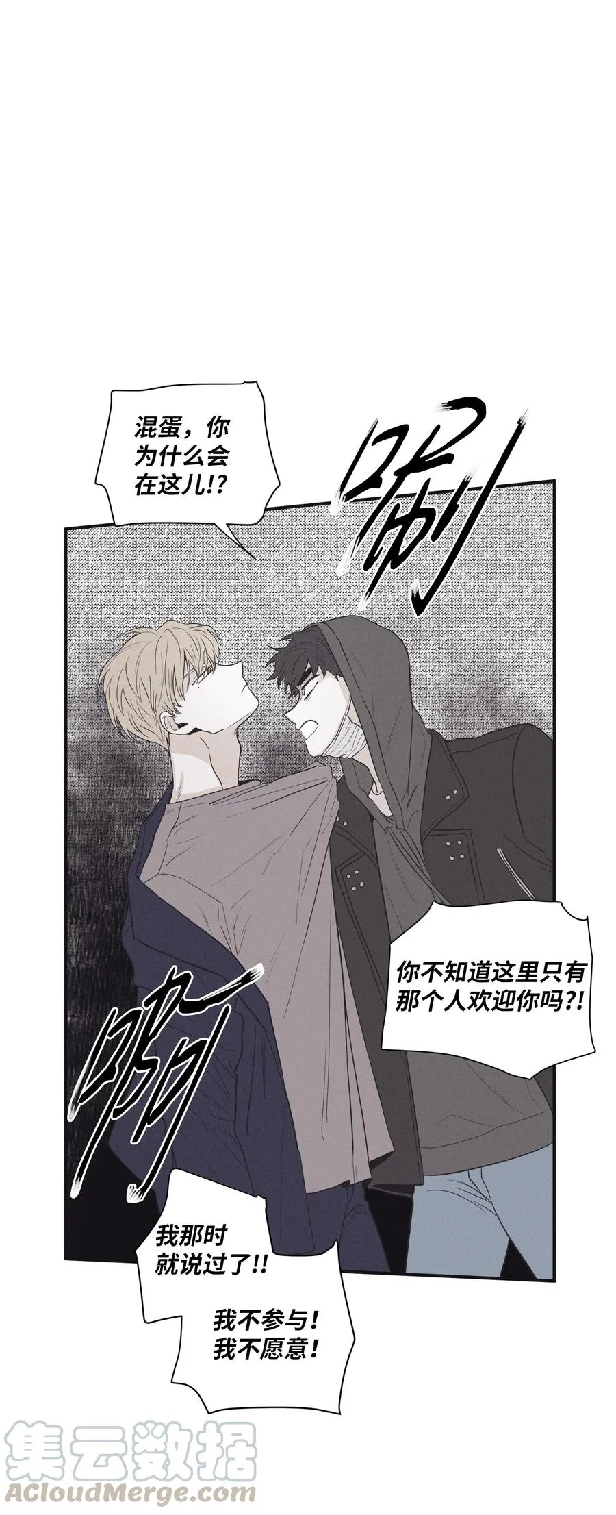 17 被碰过了吗 第1页