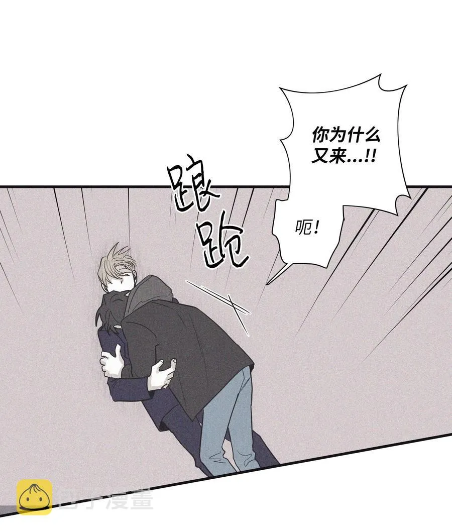 17 被碰过了吗 第2页