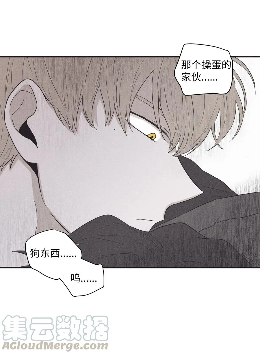 17 被碰过了吗 第4页