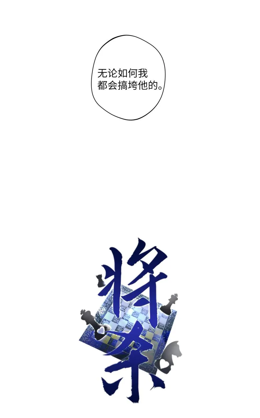 17 被碰过了吗 第6页
