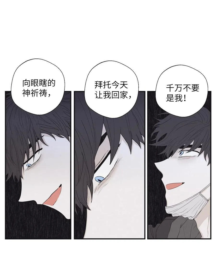 17 被碰过了吗 第17页