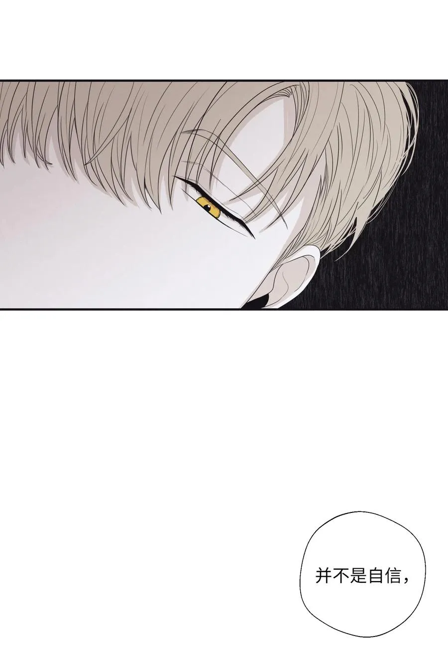17 被碰过了吗 第20页