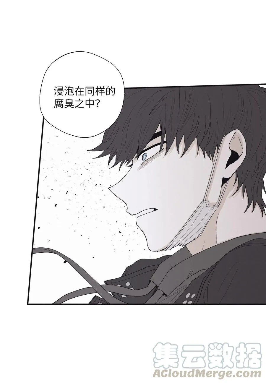 17 被碰过了吗 第25页