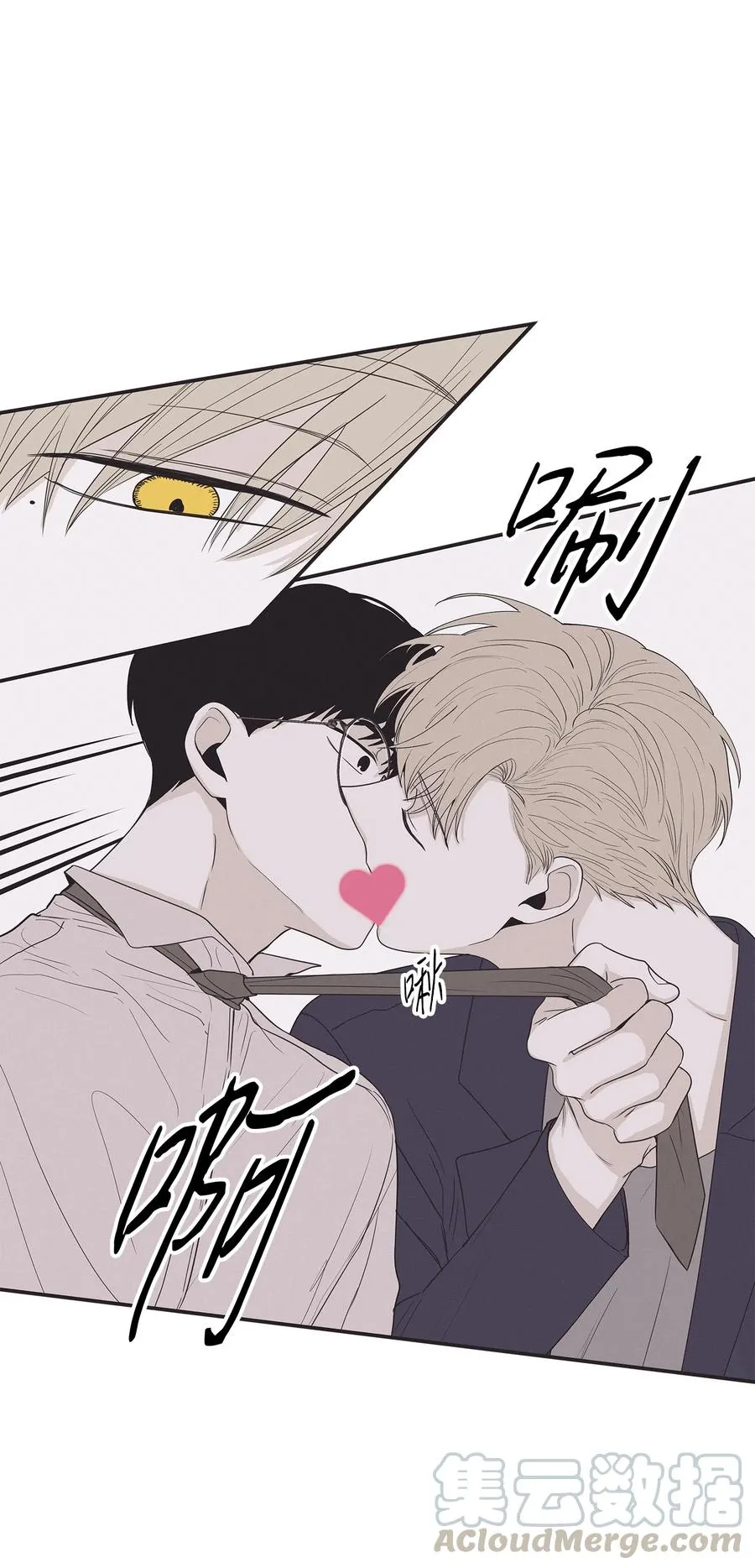 17 被碰过了吗 第49页