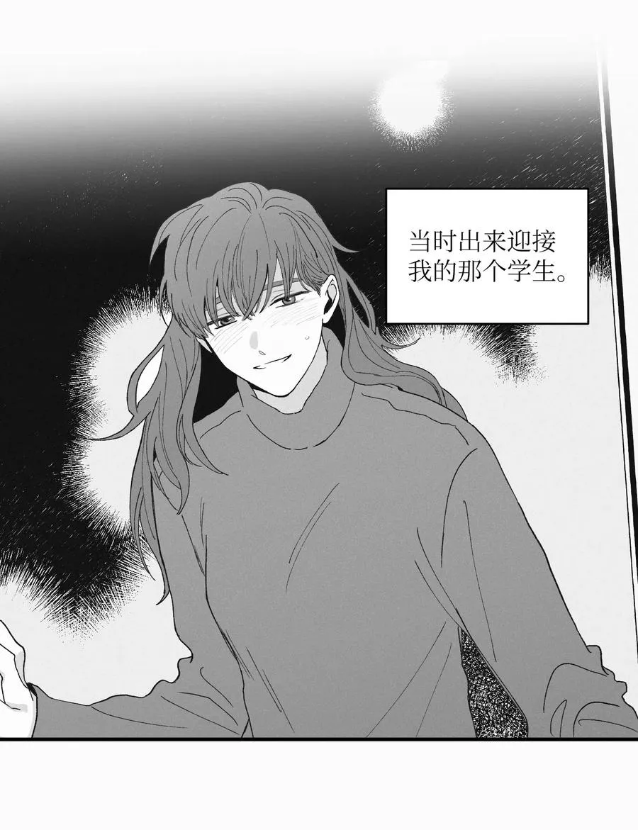 19 帮我留个痕迹 第3页