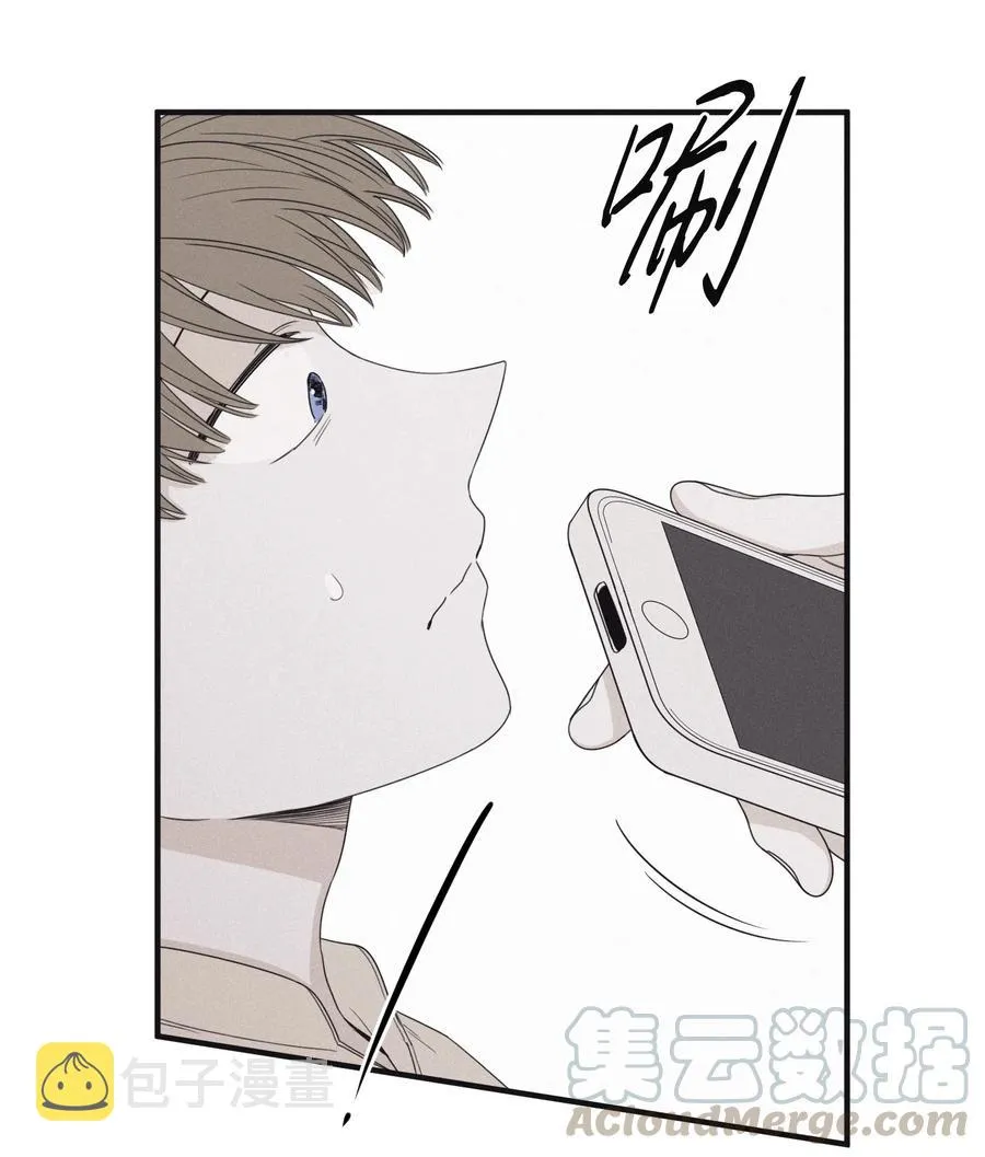 19 帮我留个痕迹 第22页