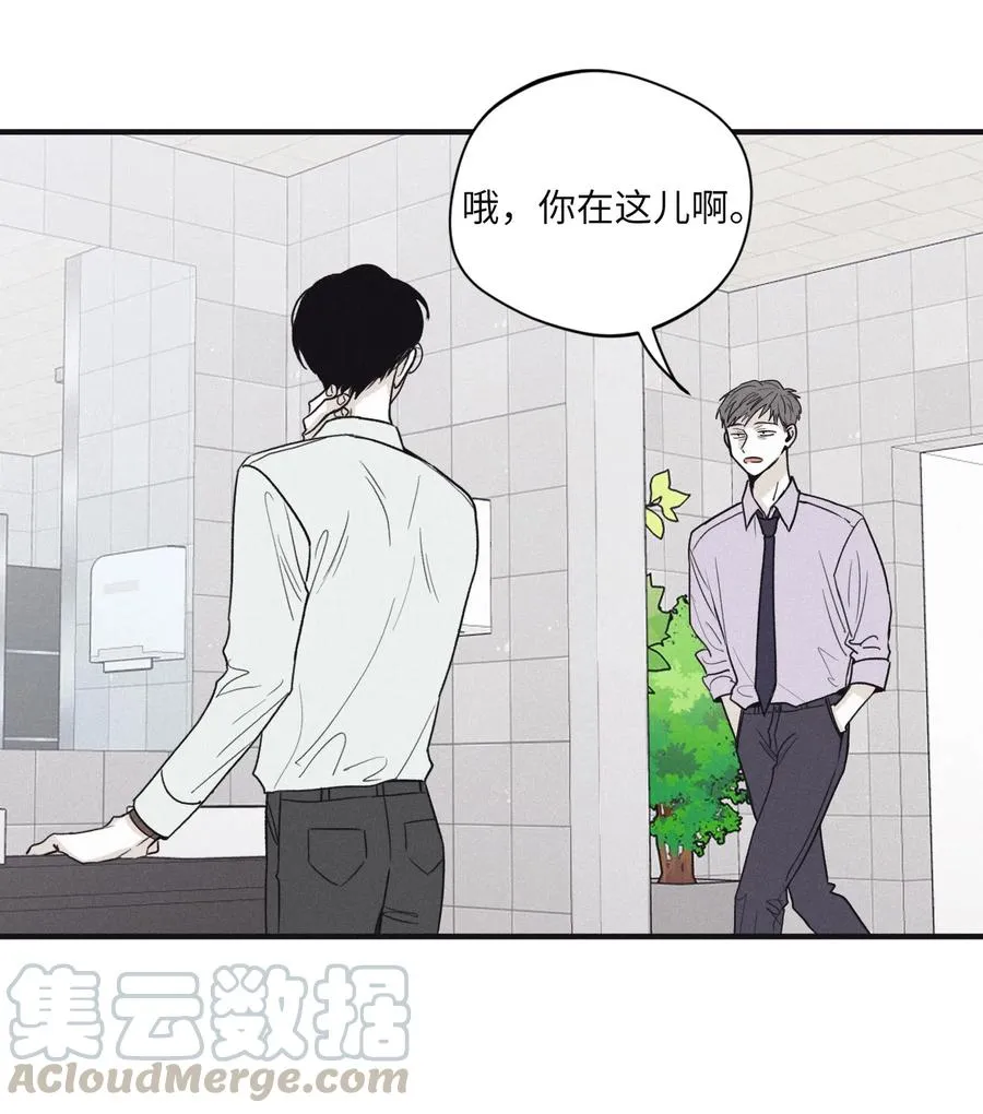 19 帮我留个痕迹 第34页