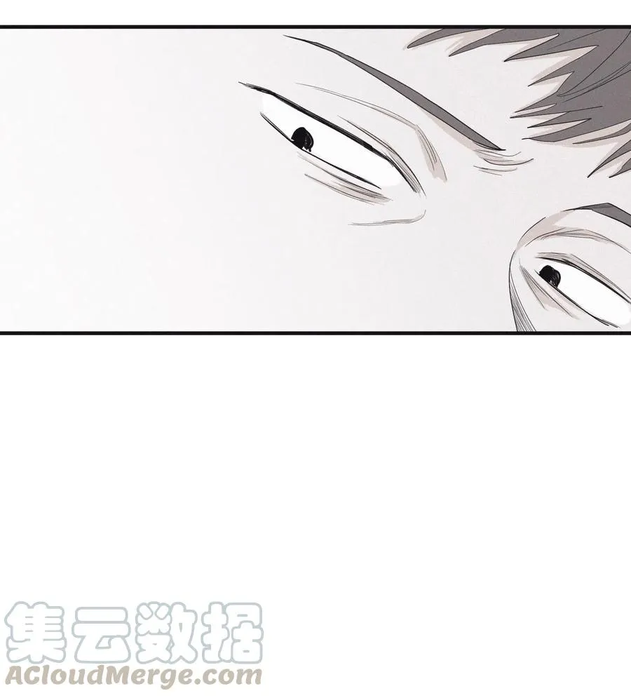19 帮我留个痕迹 第52页