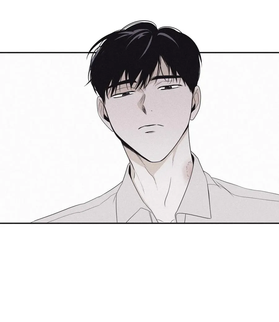 21 我也不是良善之辈 第14页