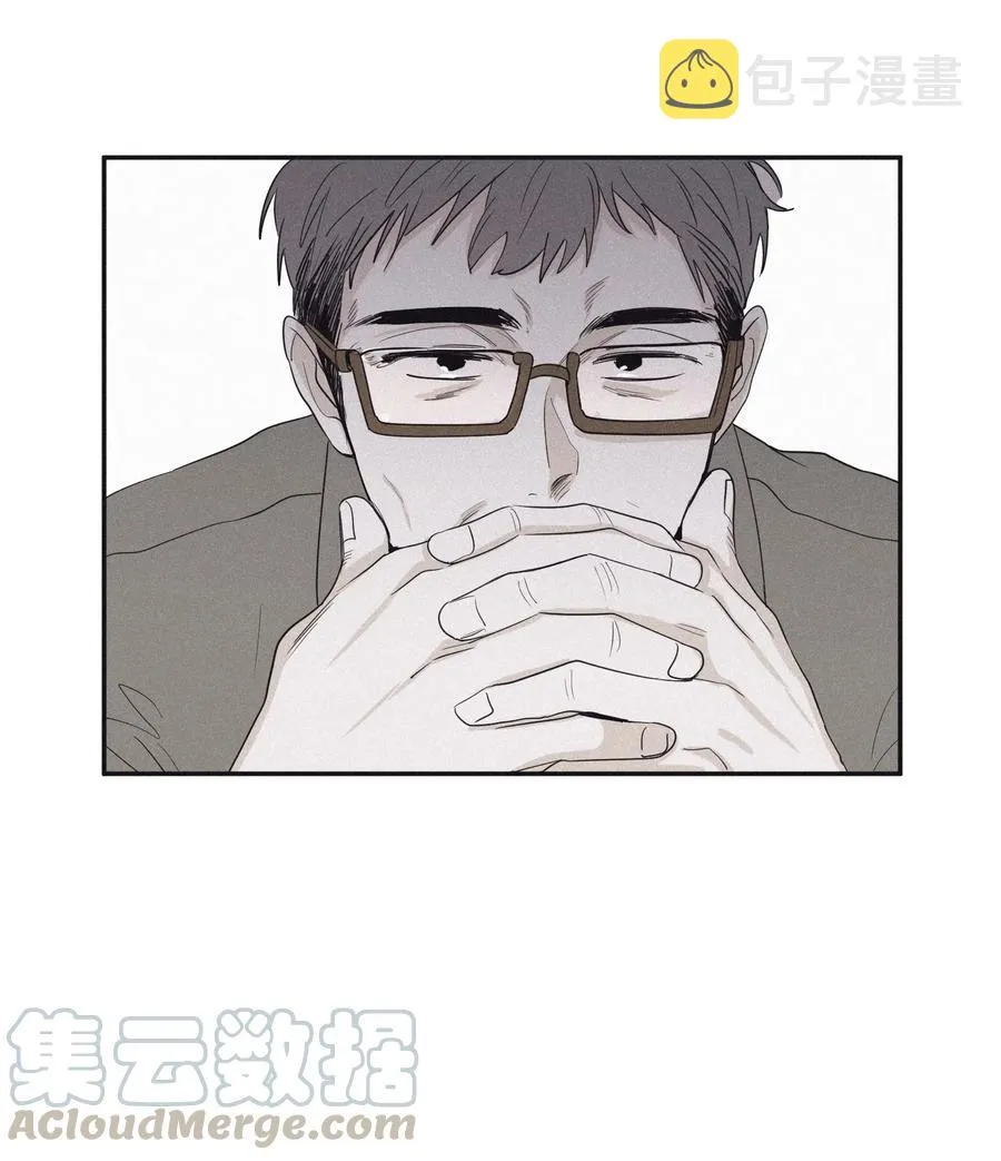 21 我也不是良善之辈 第31页