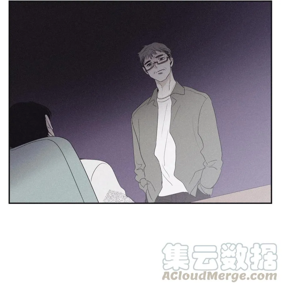 21 我也不是良善之辈 第46页