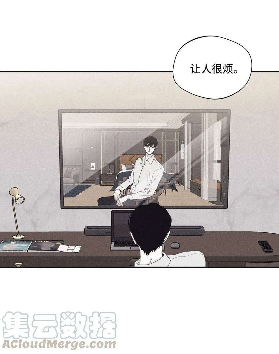 24 借你一只脚 第49页