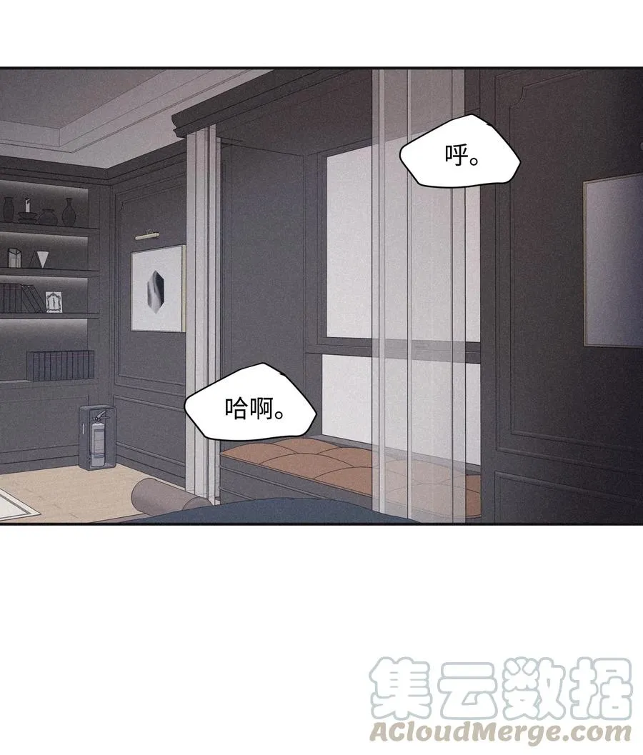 27 我会用的比这还多 第1页