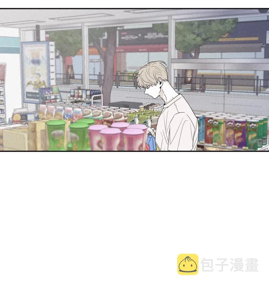 27 我会用的比这还多 第14页