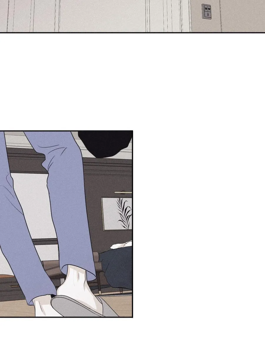 27 我会用的比这还多 第26页
