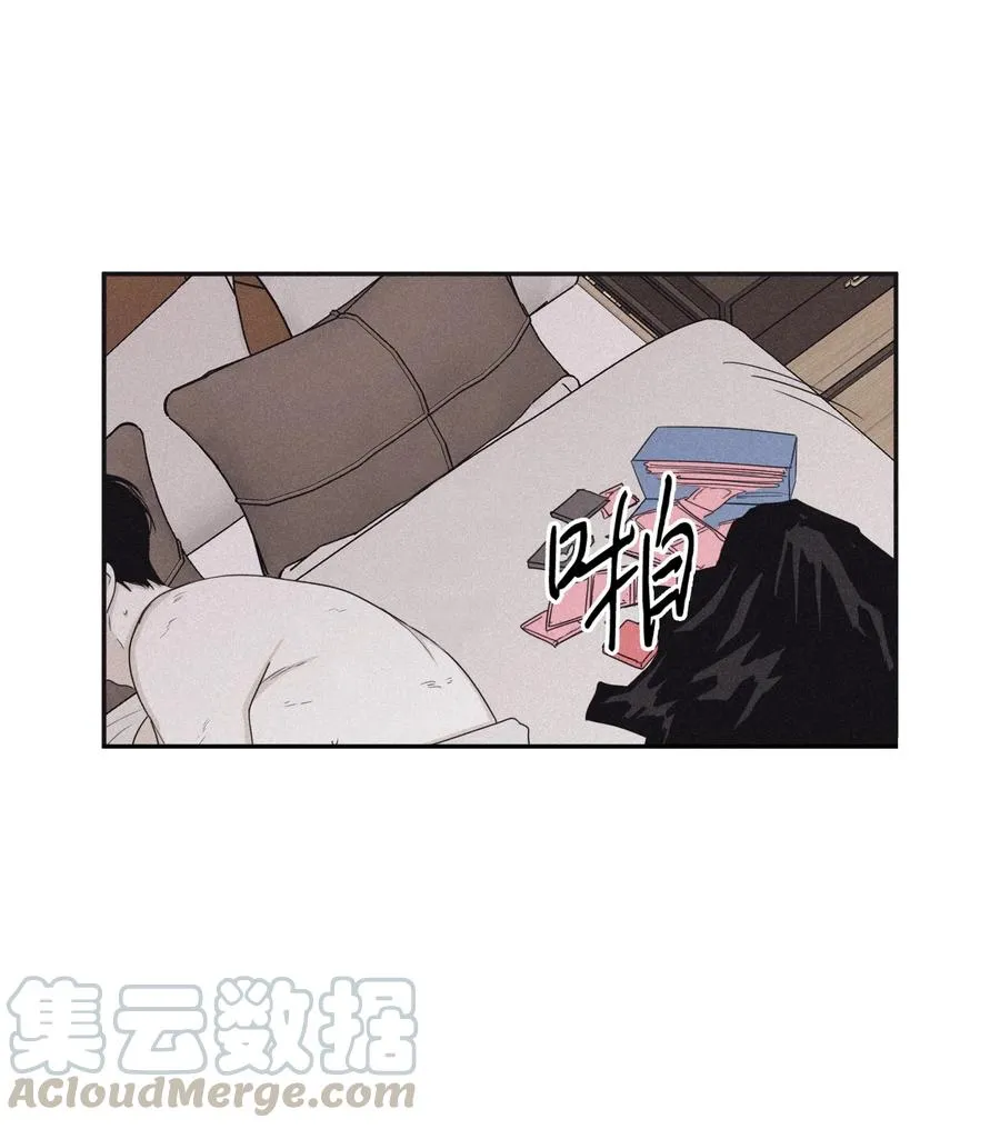27 我会用的比这还多 第31页