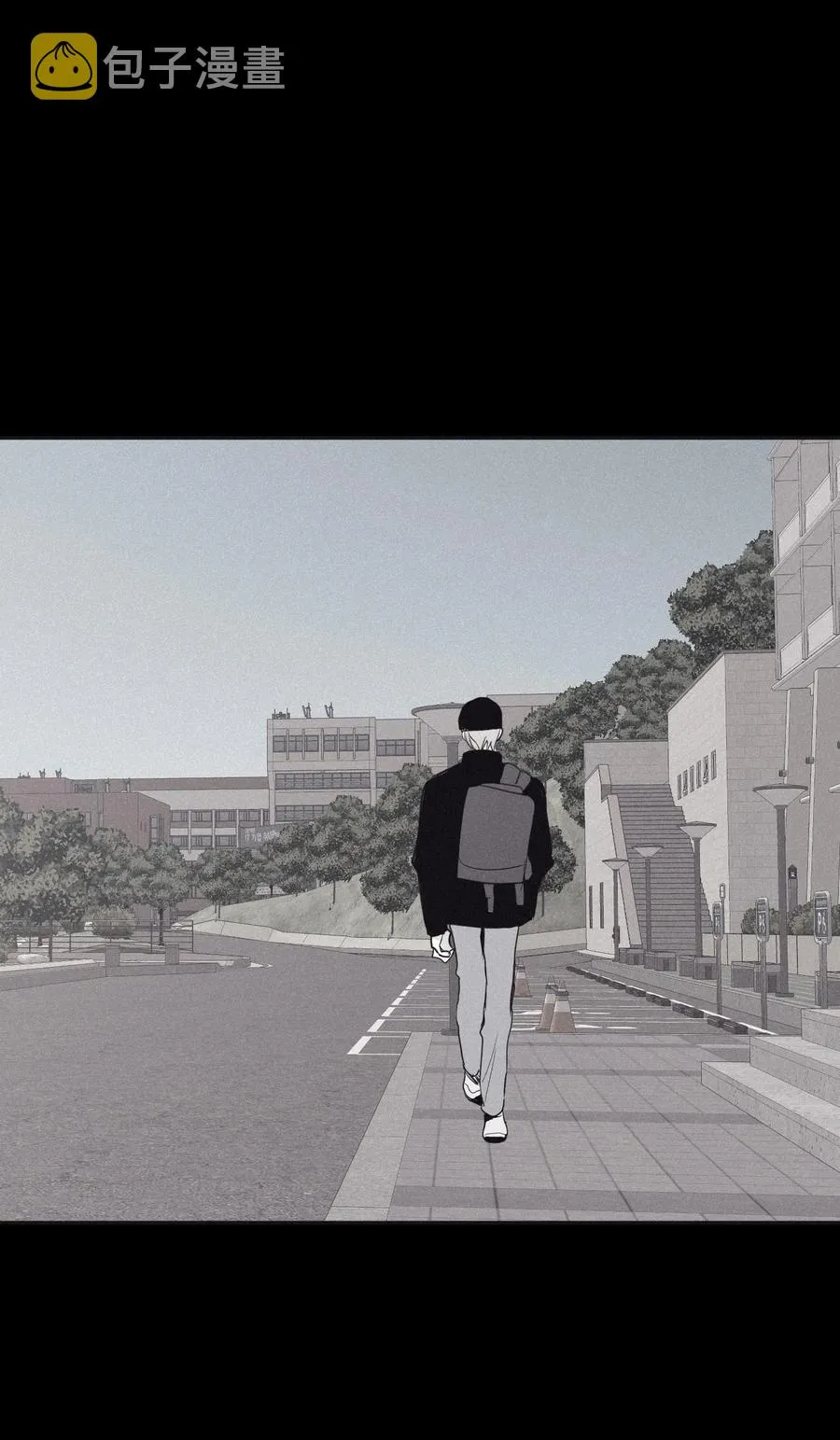 29 我坐在了画布前 第54页