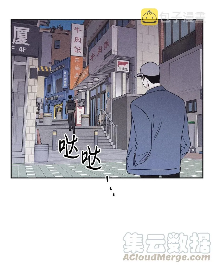 33 我们愉快地聊一聊 第46页