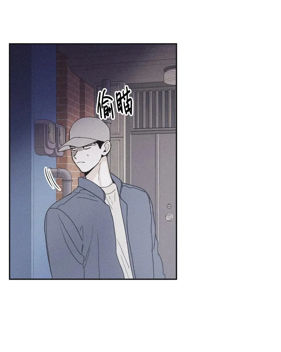 33 我们愉快地聊一聊 第47页