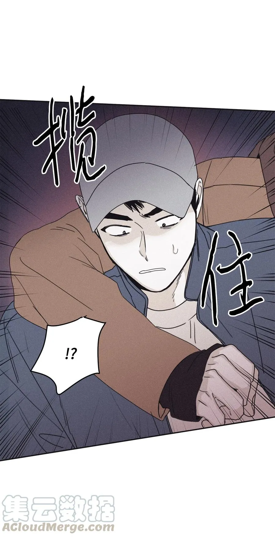 33 我们愉快地聊一聊 第49页