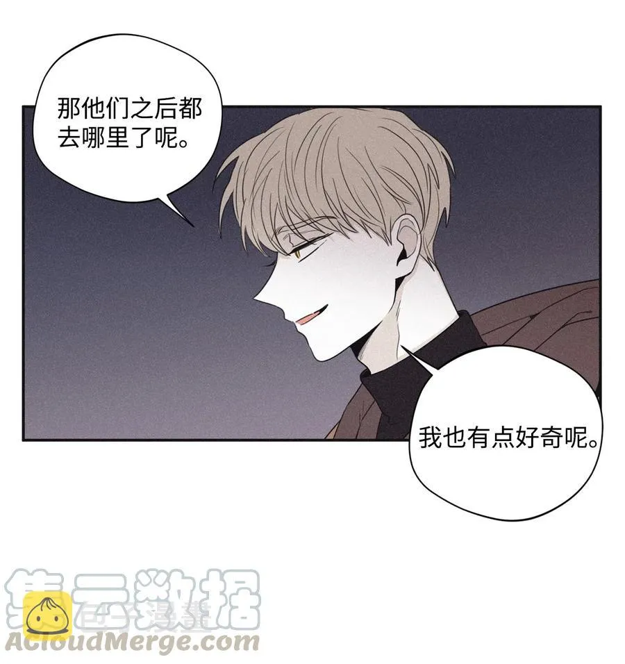 34 该死的混蛋 第15页