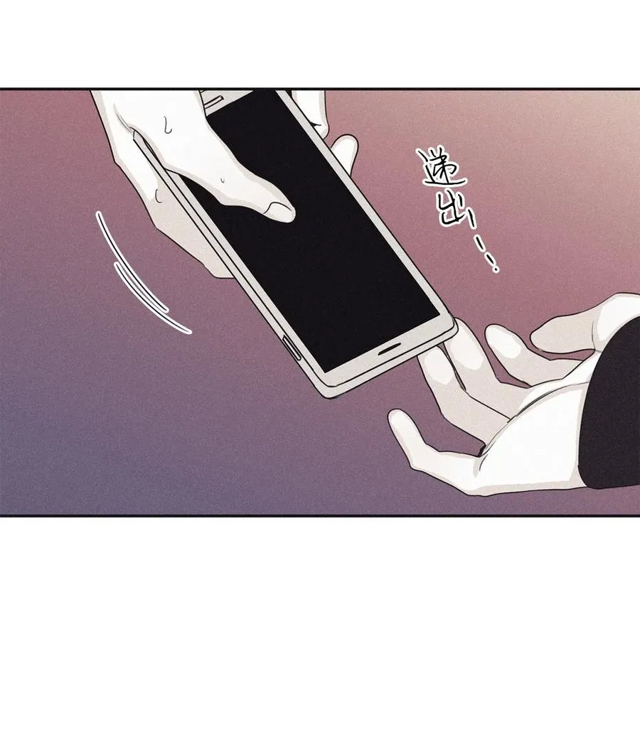 34 该死的混蛋 第18页