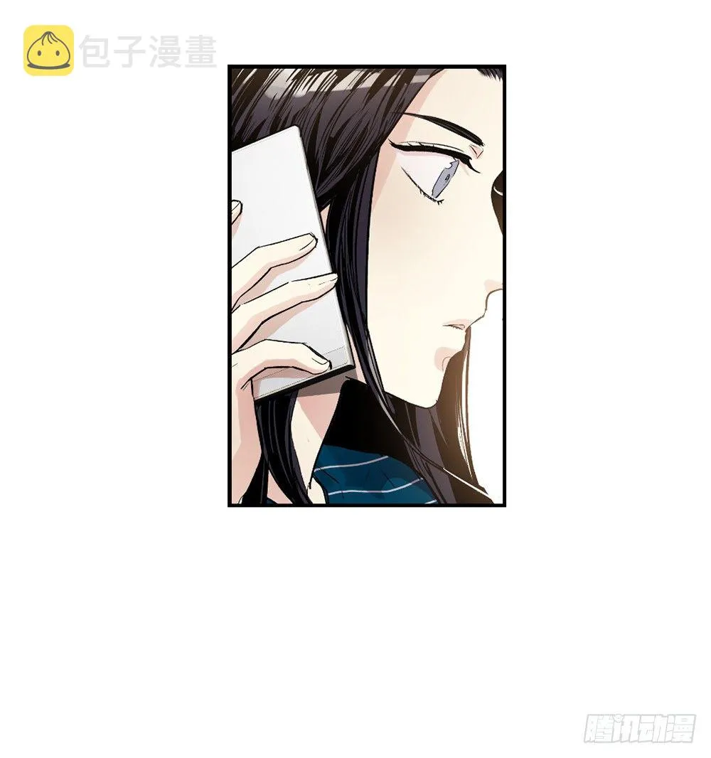 临场发挥 第56页